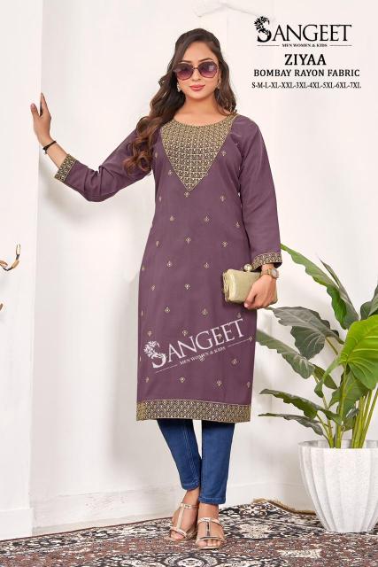 Sangeet ziyaa wholesalers leggings & kurtis mumbai